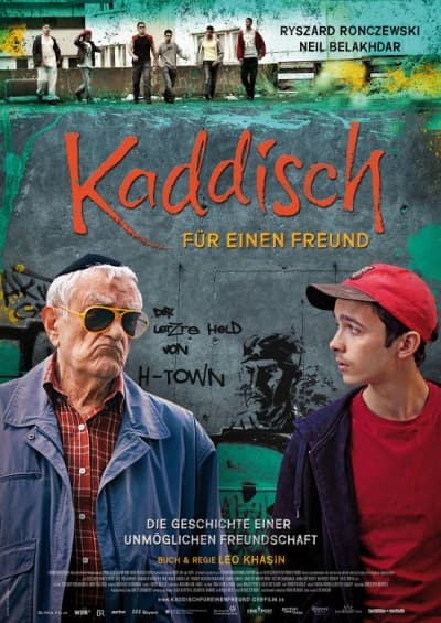 Filmplakat Kaddisch für einen Freund